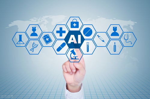 大数据助推互联网财税服务与工业互联网数据服务融合发展