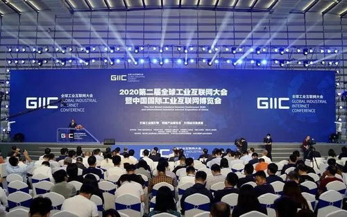 新鼎资本已投企业浪潮云荣获2020中国工业互联网领军企业奖 数据服务驱动行业变革