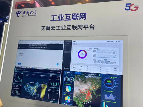 从中国最大通信展洞察5G+工业互联网 成就与短板，聚焦数据服务新机遇