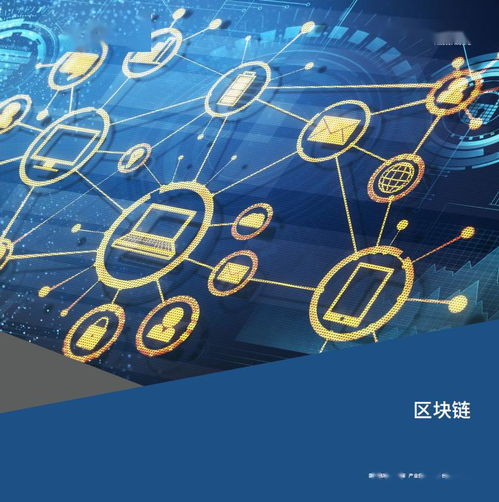 解读新基建关键支撑 信通院《新基建产品手册1.0版》聚焦工业互联网数据服务